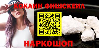 твердый Уссурийск