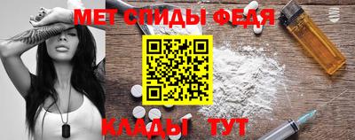 ешки Усть-Джегута