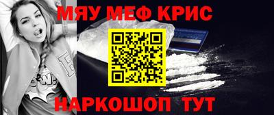 каннабис Будённовск